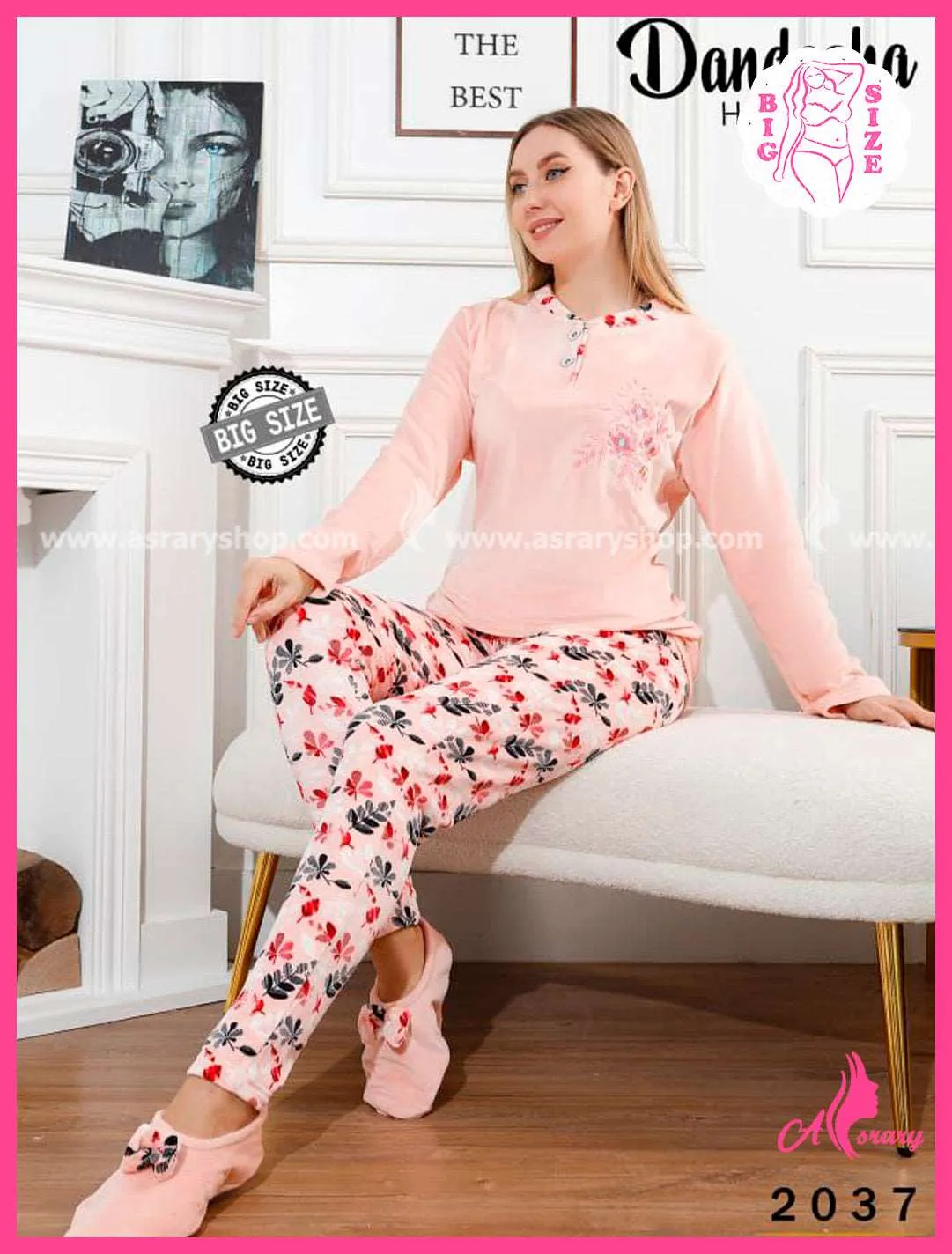 Special Size Velvet Pajamas 2037